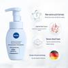 Nivea Cloud Soft Botanical Amino Acid Cleansing Foam