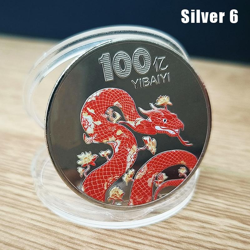 1 шт. 2025 год Змеи памятные монеты китайский зодиак змея медали 3D рельефные монеты коллекционные монеты года