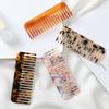 Cellulose Acetate Hair Comb Wide Teeth Anti-static Scalp Massage Pocket Comb Marbling Men Women Wet Dry Short Long Curly Hair Detangling Comb