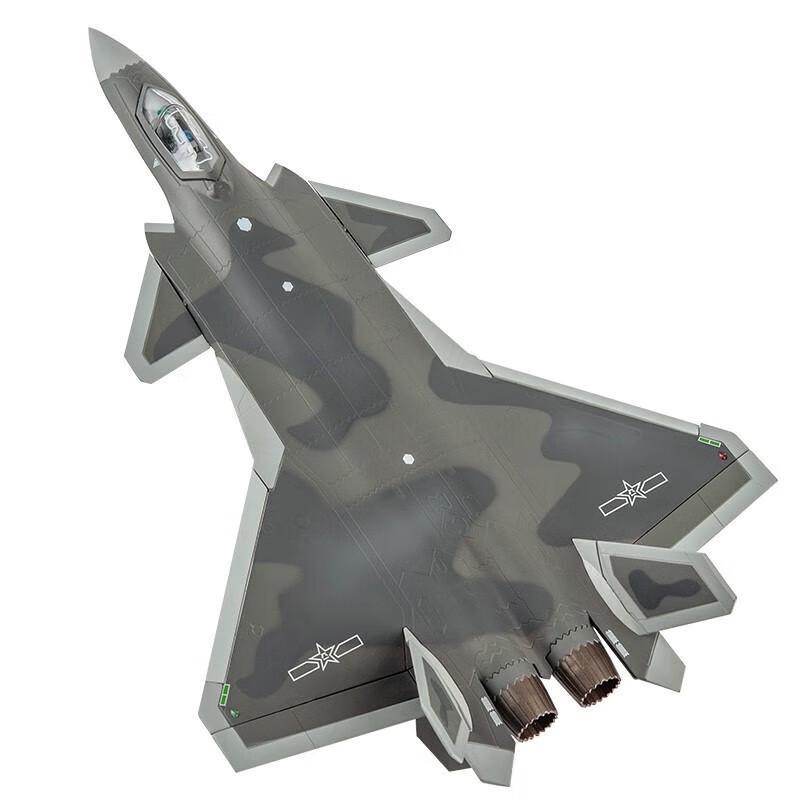 Модель истребителя J-20 из цинкового сплава