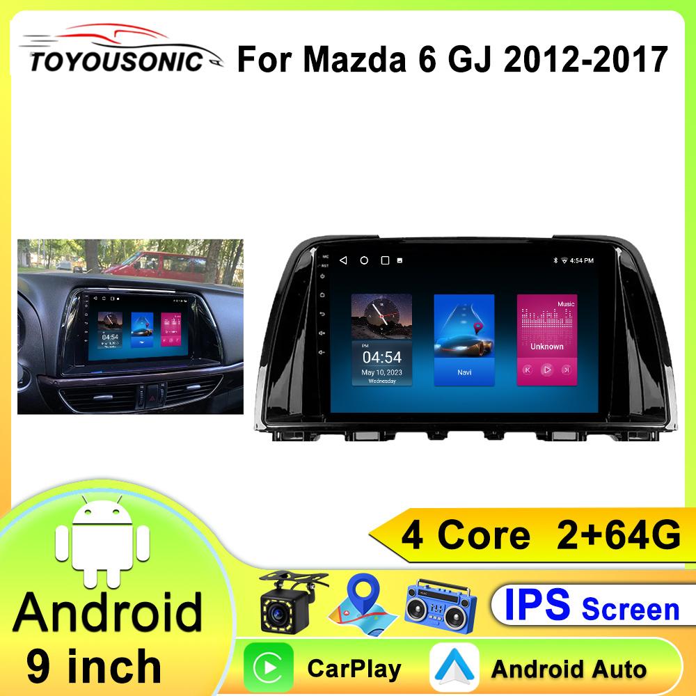 Android 13 для Mazda 6 GJ Atenza 2012 2013 2014 2015 2016 2017 Carplay Auto Car Multimedia All-in-one Car Radio Video Player GPS