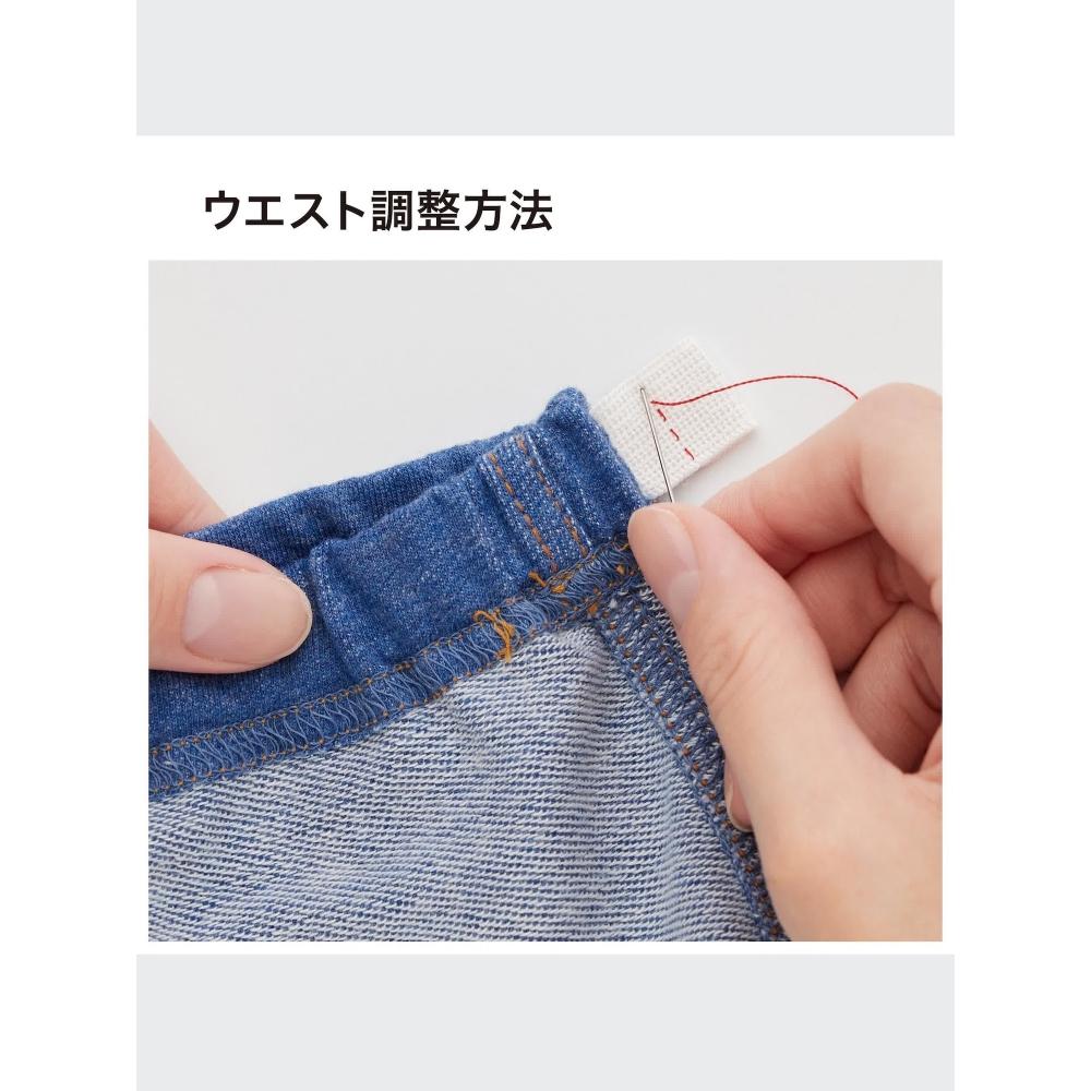 Uniqlo Женские леггинсы S Свободный крой Длина 10