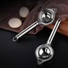 Egg White Separator Stainless Steel Tools Eggs Yolk Filter Gadgets Kitchen Accessories Separating Funnel Spoon Divider Utensils