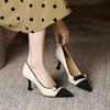Pearl Color Matching Pumps Women's  New Pointed Stiletto Heel High Heels French Commute Work Women's Shoes