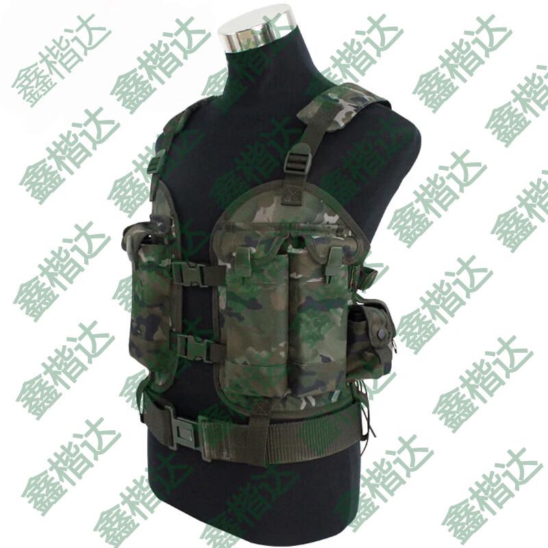 Xinkaid Type 95 Tactical Vests & Training Accessories