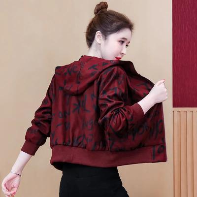 Короткая куртка женская с капюшоном топ весна и осень повседневная модная куртка