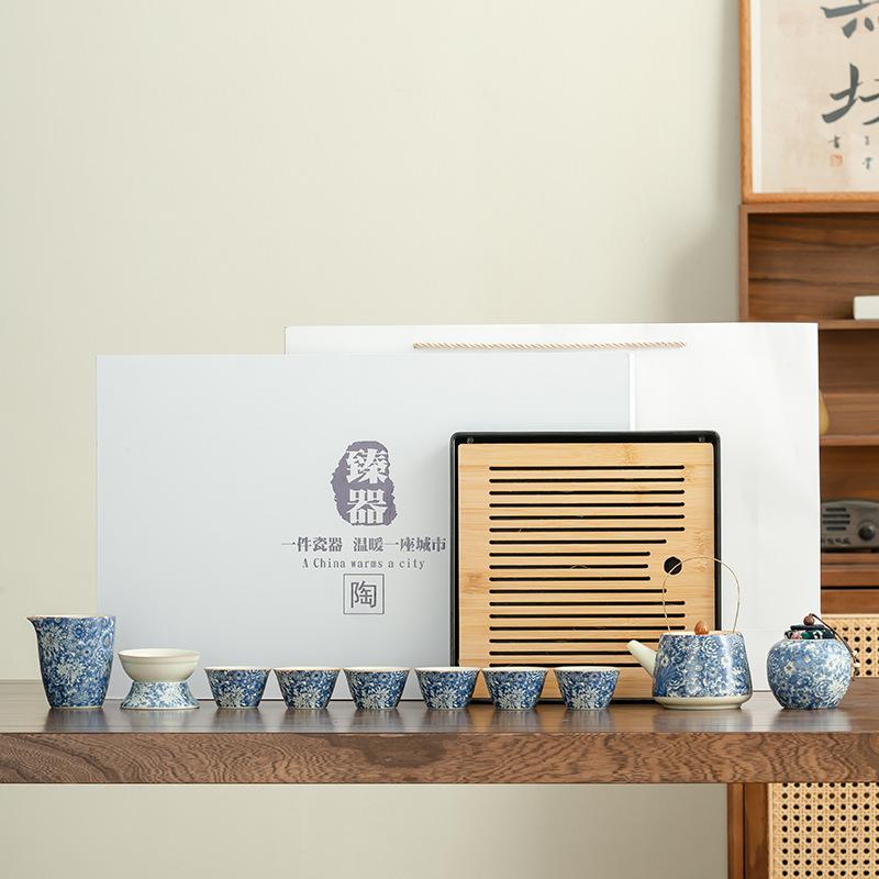 Light Luxury Flower Huang Ru Tea Set, Household Ceramic Opening Film Can Raise Retro Tea Tray, the Whole Set of Kung Fu Tea
