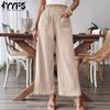 Women's Fashion Casual Solid Color Print High Waist Trousers Pants & Capris