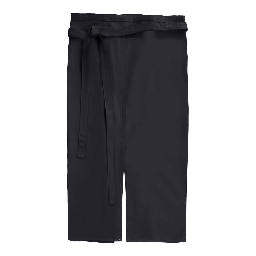 CG Workwear Milano Front Slit Apron