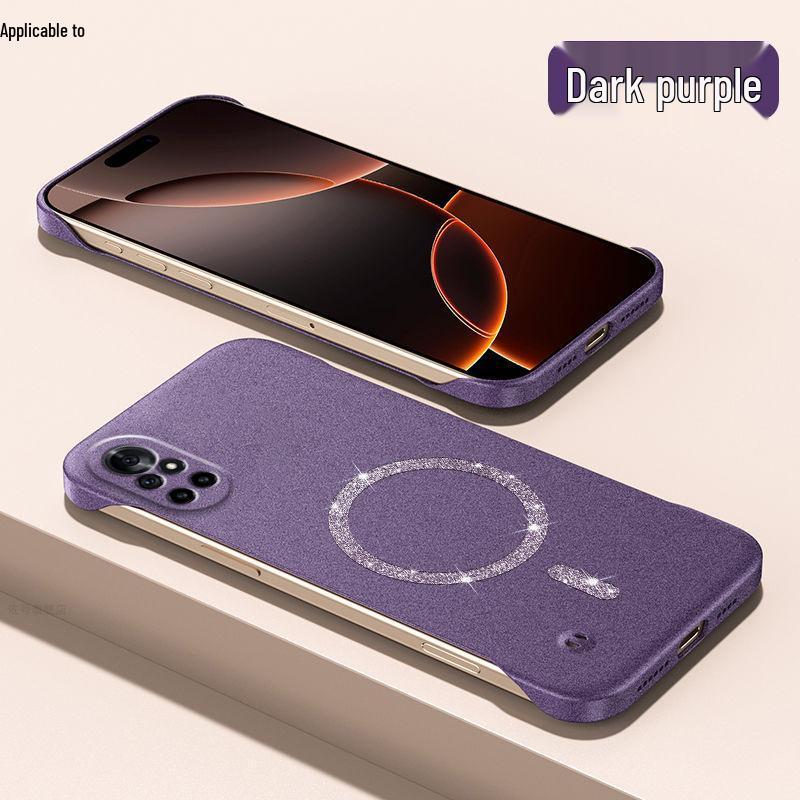 Ультратонкий безрамочный магнитный чехол-накладка из твердого пластика с блестящим песком для Huawei nova8/Nova8Pro