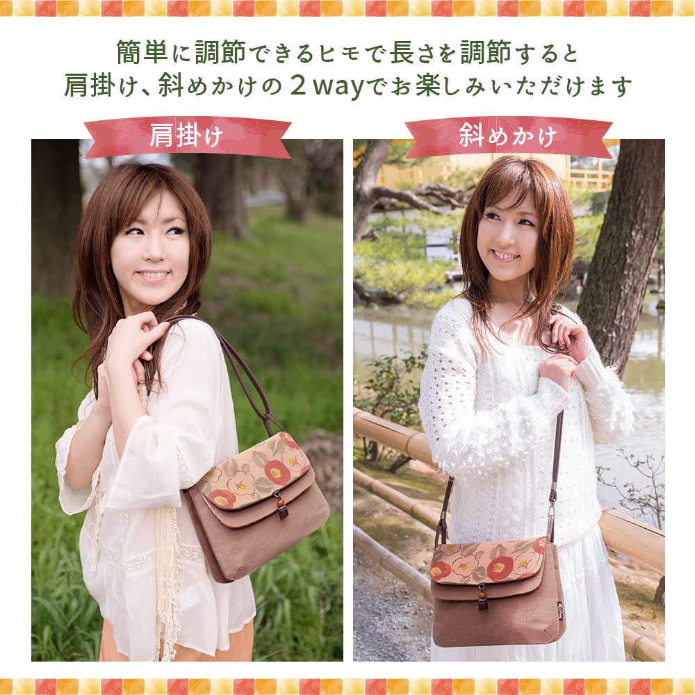 Shoulder Crossbody Made In Persimmon Shibu Japanese Birthday Shell [creareki] Women's Bag, Bag, Lightweight, Japan, Dyed, Style, Hanasara, Macaron,