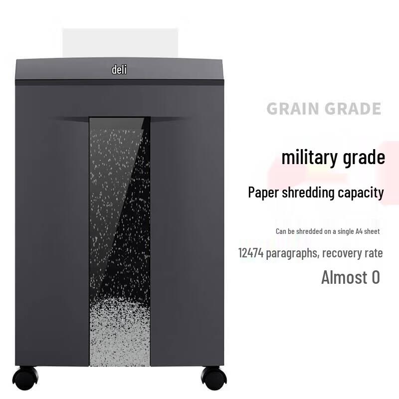Deli 9959 High-Security Paper Shredder CN plug (adapter included)