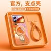 Применимо к чехлу для мобильного телефона Xiaomi Mi 15, новому чехлу для Xiaomi Mi 17promax, уникальная защита xiaomi advanced female pm