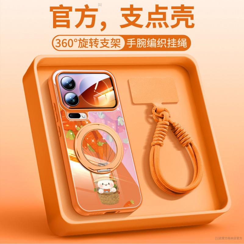 Применимо к чехлу для мобильного телефона Xiaomi Mi 15, новому чехлу для Xiaomi Mi 17promax, уникальная защита xiaomi advanced female pm