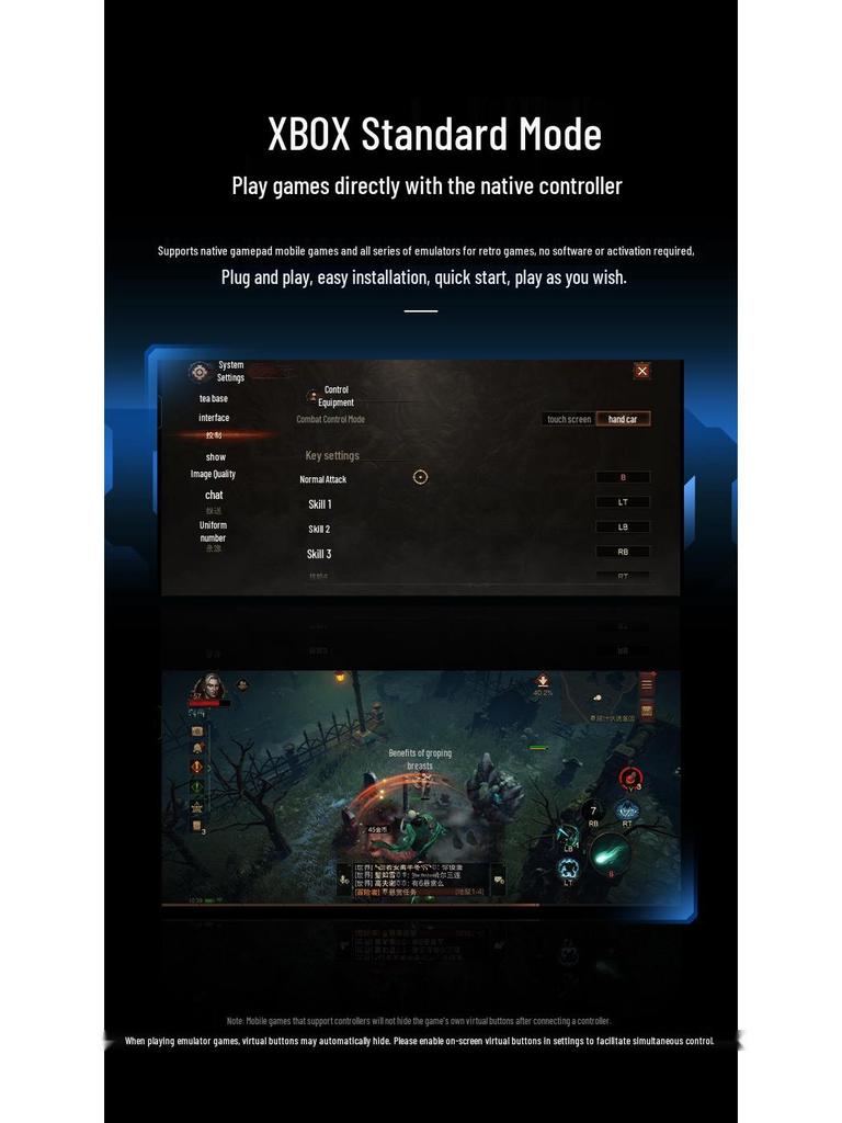 Беспроводной Bluetooth геймпад MB03 - Артефакт для поедания курицы для Naraka: Bladepoint с теневой кнопкой и записью макросов.