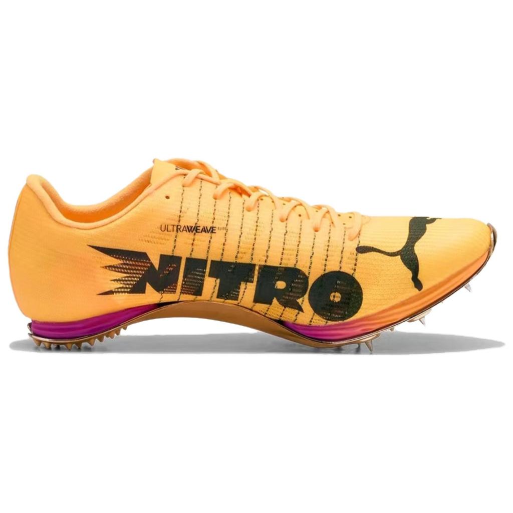 Puma EvoSPEED 400 Nitro Elite 2 Sun Stream Pure Magenta Унисекс Бутсы Желтый Черный 311854-01