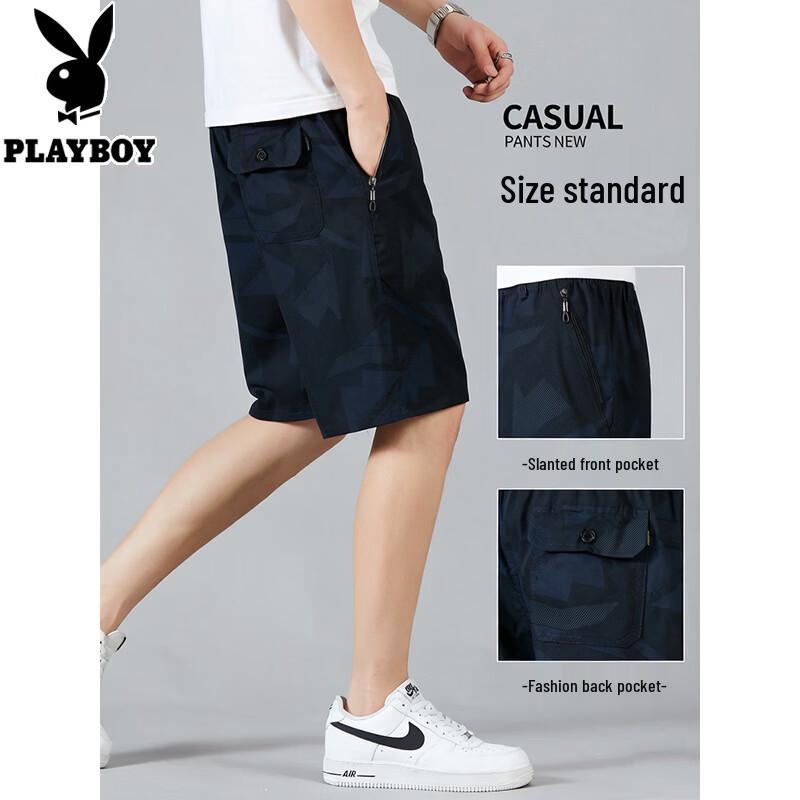 PLAYBOY Мужские летние хлопковые повседневные шорты