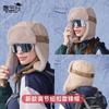 Winter Thickened Warm Hat Women's Big Head Circumference Fleece Ear Protection Outdoor Cold Cycling Ski Pullover Hat