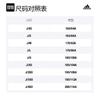 adidas TRAVEER Мужские куртки Оливково-зеленые С капюшоном Умеренные Другие H55342