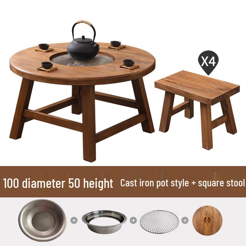 ZISIZ Old Elm Wood Round Tea Table Set with Iron Pot