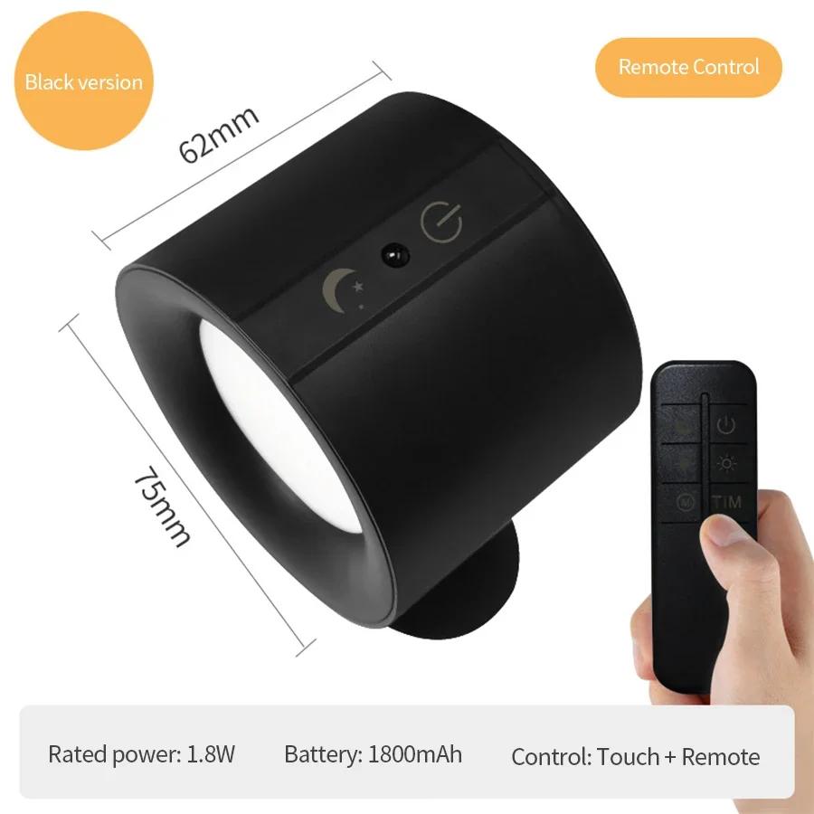 Светодиодный настенный светильник, перезаряжаемый, сенсорный, с двойной головкой, вращающийся на 360°, беспроводной пульт дистанционного управления, светодиодный прожектор для освещения спальни