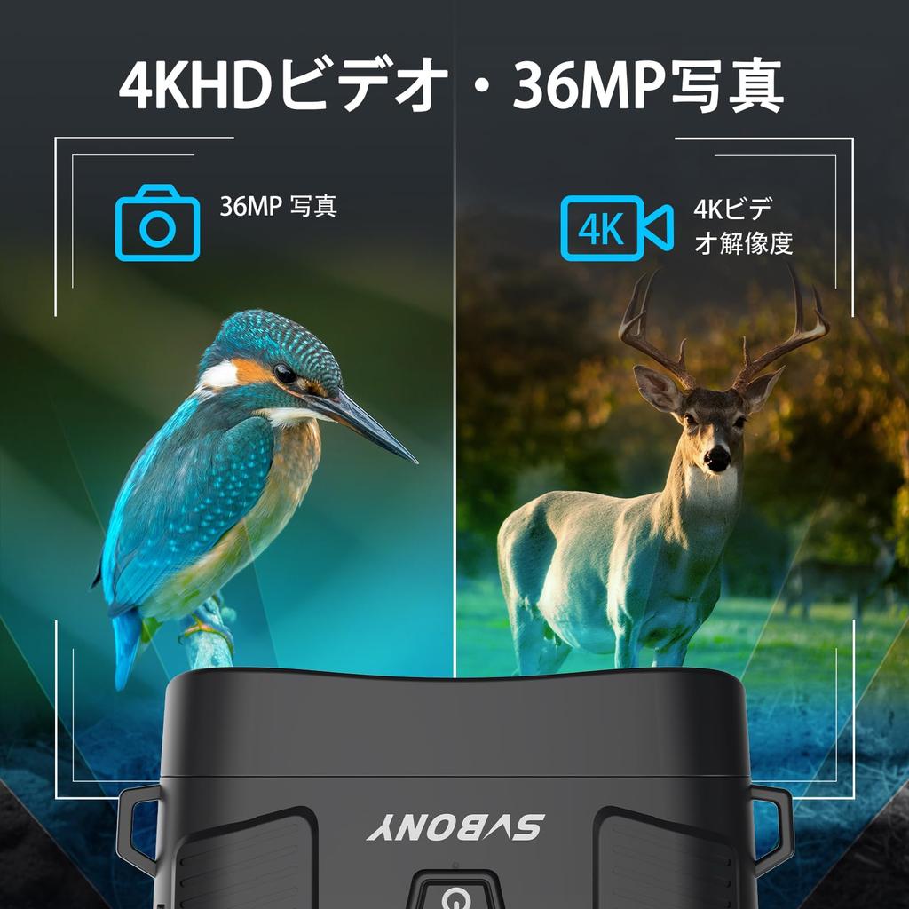 Svbony SA206 Ночное видение Маленький 8x Цифровой Дюймовый TFT Инфракрасный 4K Прошивка 36MP 14 Часов Ночной Цифровое Изображение Японская Система Дикая Природа Море Выживание Игра