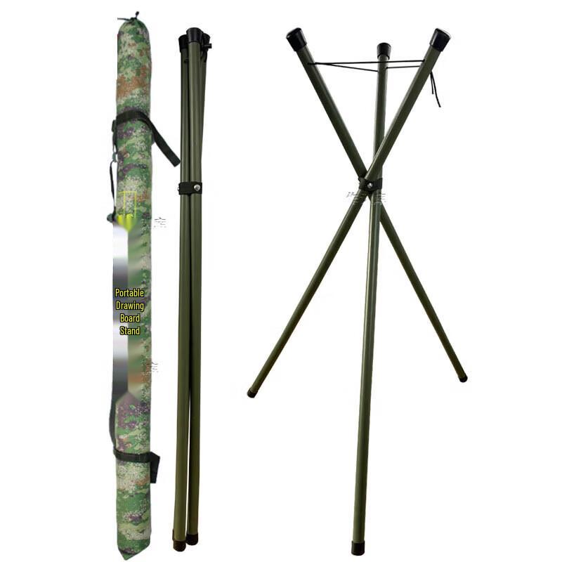 Portable Drawing Board Tripod Stand
