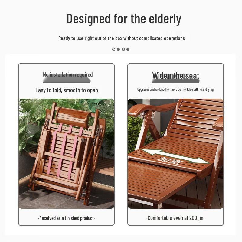 ZISIZ Folding Bamboo Recliner