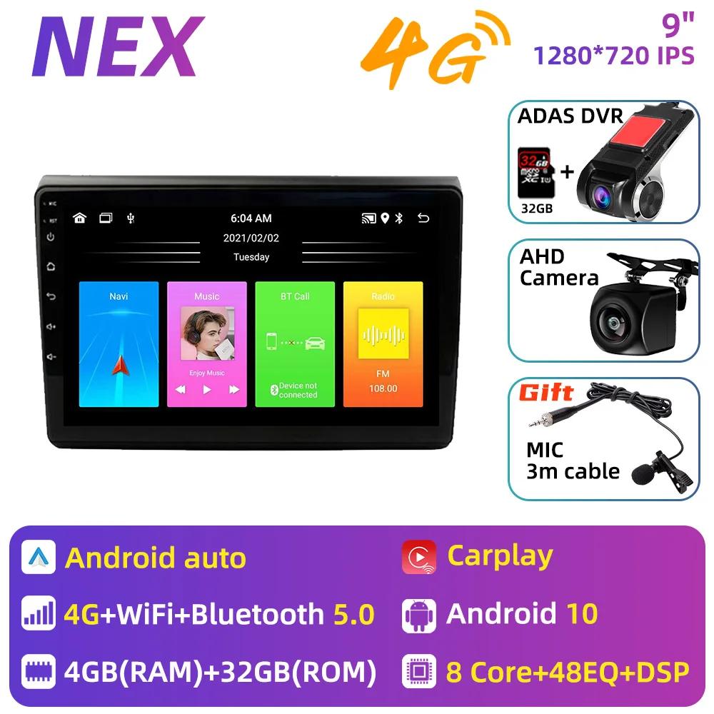 Car Radio For Fiat Bravo 198 II 2007 - 2014 2 Din Android Multimedia Stereo Carplay GPS Navigation Head Unit Screen Autoradio 4G