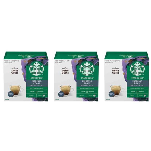 Совместимые капсулы Starbucks By Nescafe Dolce Gusto 13 видов (39 вариантов)