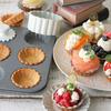 2Pcs/Set Floral Lace Bakeware Mold Mini Cupcake Biscuit Mold Pie Cookie Fruit Egg Diy Mould Kitchen Pastry Baking Tool