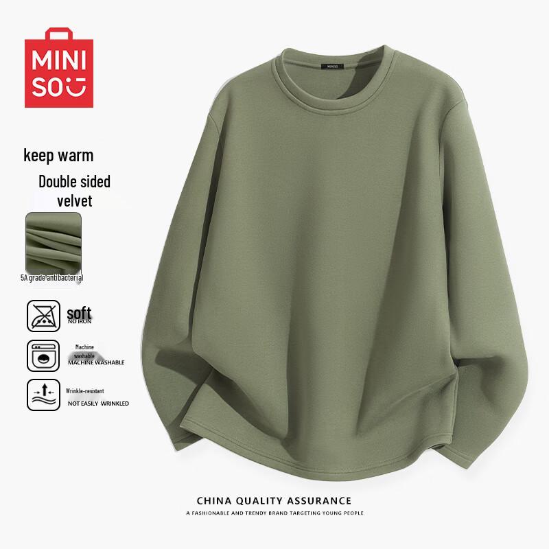 MINISO Мужская зимняя теплая футболка с начесом, с длинным рукавом, базовый слой