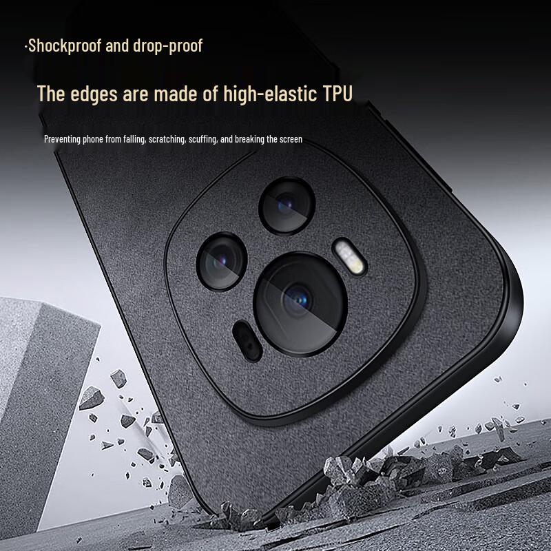 Роскошный замшевый чехол для телефона серии Honor Magic6