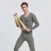 "Seamless Women's Thickened Thermal Underwear Set - Plus Velvet, Autumn/Winter 2-Piece Bottoming Shirt and Pants"