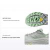 Кроссовки унисекс HOKA Mafate Speed 2 Harbor Mist Lime Glow Серый Mercury 1126851-MHMS