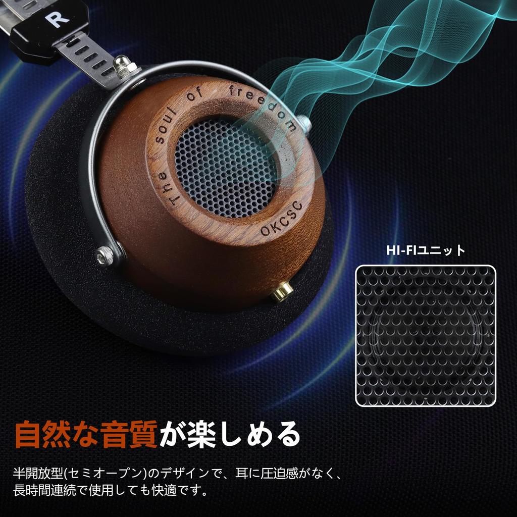 Наушники okcsc M1 Pro с проводным деревянным корпусом, ретро-динамиком 40 мм, съемным кабелем, совместимым со стереонаушниками, полуоткрытым усилителем/плеером для музыки/фильмов