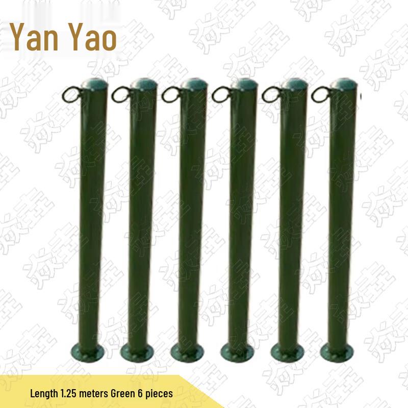 Yanzhuang Obstacle Course Low Net Support Posts