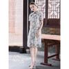 JUZI Annakao New Chinese Style Beaded Lace Print Cheongsam Dress
