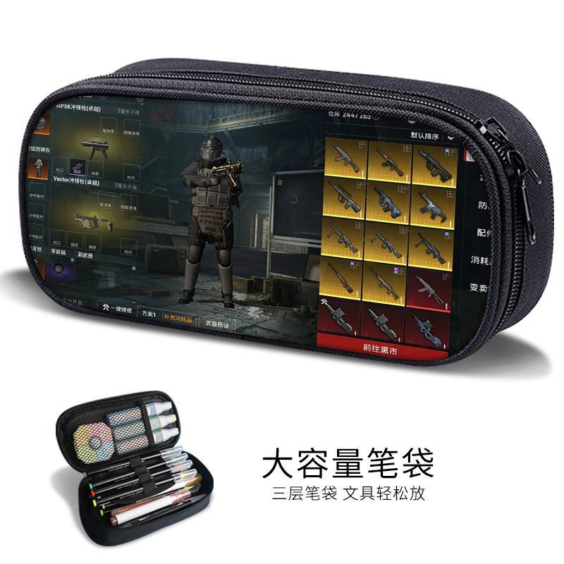 Game Game For Peace Canvas Pencil Case Cool Boys Pencil Case Stationery Bag Multi-Layer High Value Junior High School Pencil Case