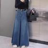 Women's Retro High-Waisted Wide-Leg Jeans with Raw Edge Drape, 2023 Spring/Autumn Collection, Floor-Length Skirt-Style Design.