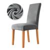 1pc Velvet Fabric Chair Cover Super Soft Chair Covers For Dining Room Luxurious Office Seat Cases Stretch For Banquet