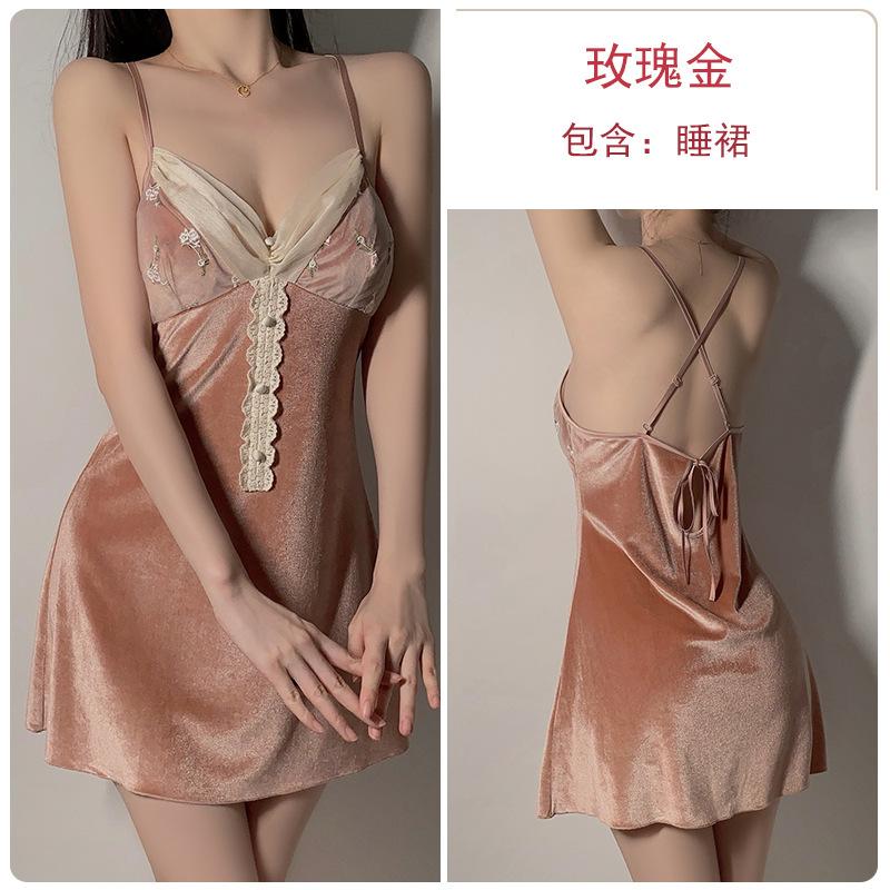 Women's Velvet Padded Sleep Dress with Open Front Robe Lounge Set