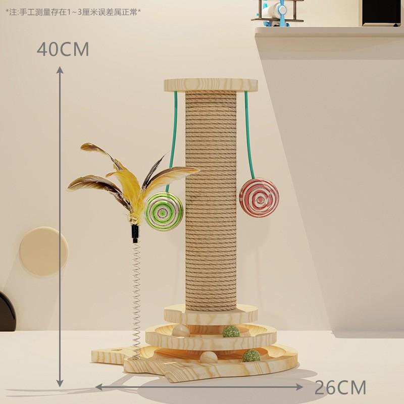 Wooden Interactive Cat Toy Set With Rotating Disc Treat Dispenser Kittens Cats
