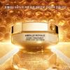 Guerlain Дневной крем с медом Abeille Royale 50 мл