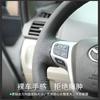 Для Toyota Verso EZ Avensis Черная кожа Наппа, сшитая вручную, нескользящая крышка рулевого колеса автомобиля
