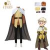 Кос Оптом Дом Совы Хантер Золотой Страж Косплей Костюм Для Взрослых И Детей C667