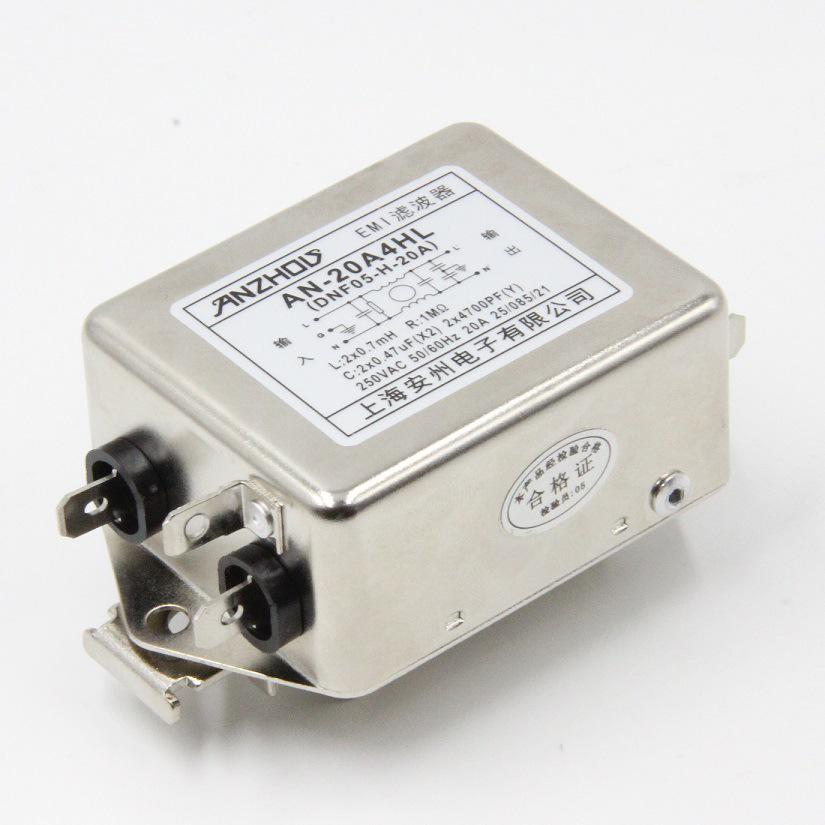 DIN-Rail Filter: AN-20A4HL, AN-10A4HL, AN-6A4HL (3A, 5A, 6A, 10A, 15A, 20A)