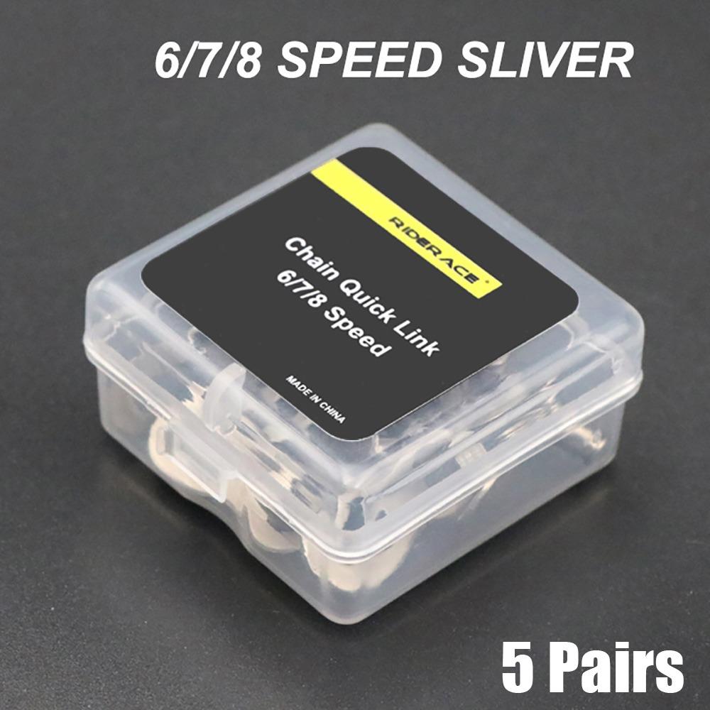 5Pairs 6/7/8/9/10/11/12 Speed Connector Joints Silver Quick Unbuckle Bicycle Accessories