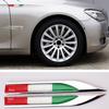 1Pair 3D Metal Car Decoration Metal Adhesive Italy Flag Truck Car Badge Emblem Sticker for Car Motorcycle Sticker