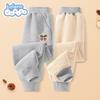 Baleno Kids Girls' Fleece-Lined Pants Autumn and Winter Children's Sports Pants Lamb Fleece Integrated Fleece Winter Wear for Older Children